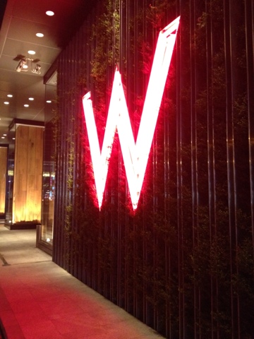 [旅遊] 台灣的W Hotel