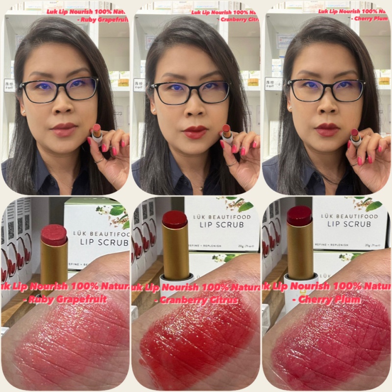 LUK Beautifood Lip Nourish