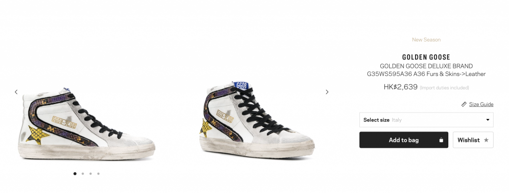 Golden Goose Deluxe Brand Sneakers 